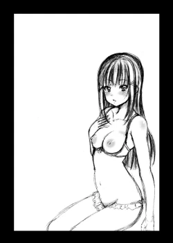 Page 27 of Umi no Ie de Idol ga Massage Hajimemashita.