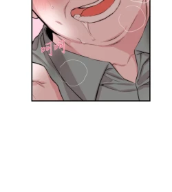 Page 134 of Female Disciple 女助教 Ch.1~7中文