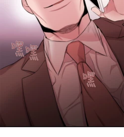 Page 140 of Female Disciple 女助教 Ch.1~7中文