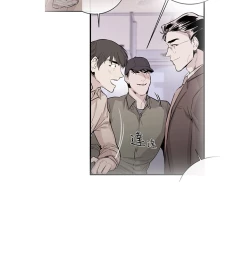 Page 178 of Female Disciple 女助教 Ch.1~7中文