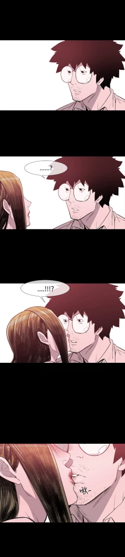 Page 101 of min xi 敏希 ch.1~3中文