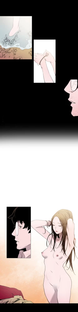 Page 26 of min xi 敏希 ch.1~3中文