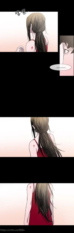 Page 29 of min xi 敏希 ch.1~3中文