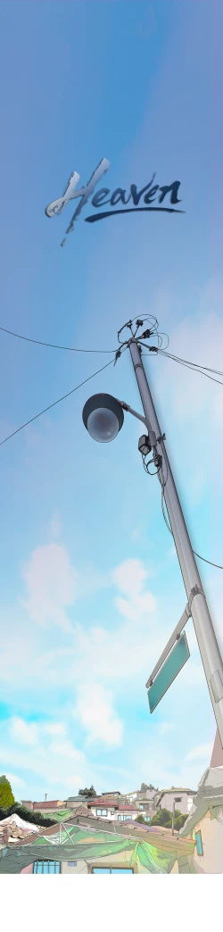 Page 2 of Heaven Ch.1~6中文