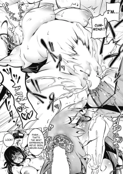 Page 17 of Himitsu no Photo Session | The Secret Photo Session