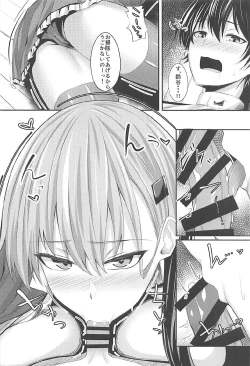 Page 10 of Sekinin Totte! Suzuya Onee-chan!