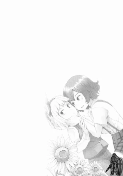 Page 4 of Touhou Teien Tan | Touhou Garden Story