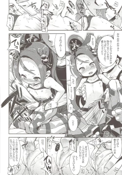 Page 7 of Sekaiju to Fushigi no Anone 2