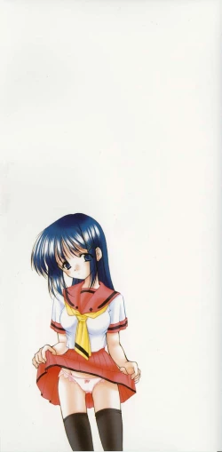 Page 201 of Kon Iro - Dark Blue