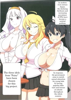 Page 3 of Fairy Chinpo Lecture | Fairy's C♡ck Lecture