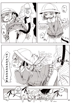 Page 13 of 04.1 Enjifuku Flan-chan to H