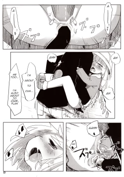 Page 22 of 04.1 Enjifuku Flan-chan to H