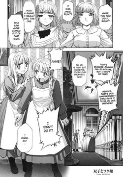 [SASAYUKi] Futago to Futago - Twins and Twins (Kairaku no Shiro to Kuro) [English] [YQII]
