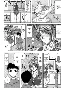 Page 4 of Daisuki! My Brother | I Love You! My Brother