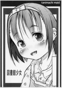 Page 20 of Danchi Shoujo & Toshokan Shoujo