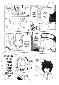 Page 26 of Inritsu