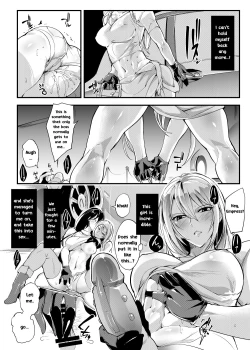 Page 15 of Chika Tougijou Sen - Underground Colosseum Sen