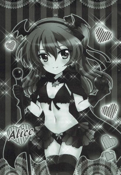 Page 35 of Shinkon Arisu-chan 2