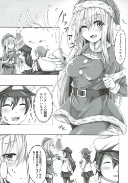 Page 2 of Shoukaku Santa to Seiya no Hitotoki o