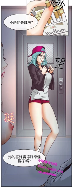 Page 113 of 中文韩漫 低速男高速女 Ch.0-5