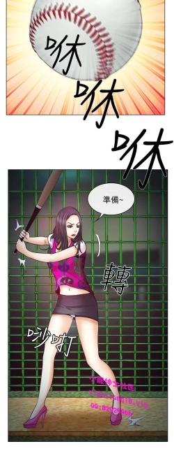 Page 178 of 中文韩漫 低速男高速女 Ch.0-5