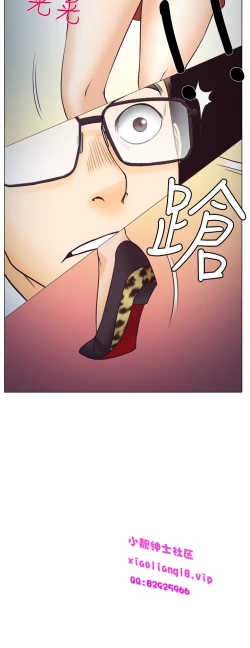 Page 65 of 中文韩漫 低速男高速女 Ch.0-5