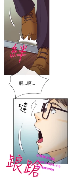 Page 73 of 中文韩漫 低速男高速女 Ch.0-5