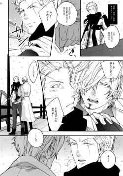 Page 133 of THE BEST SEASON