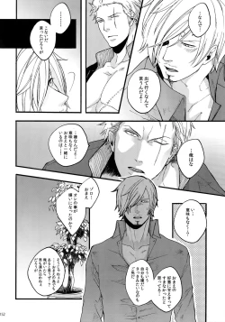 Page 159 of THE BEST SEASON