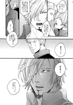 Page 160 of THE BEST SEASON