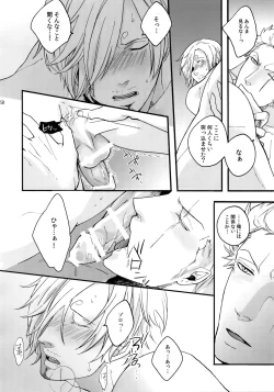 Page 165 of THE BEST SEASON