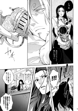 Page 202 of THE BEST SEASON