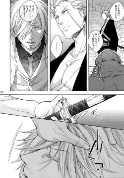 Page 209 of THE BEST SEASON