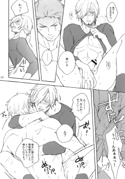 Page 229 of THE BEST SEASON