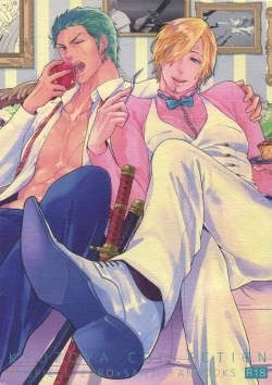 Page 2 of THE BEST SEASON