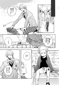 Page 42 of THE BEST SEASON