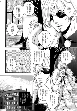 Page 83 of THE BEST SEASON