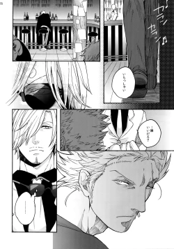 Page 85 of THE BEST SEASON