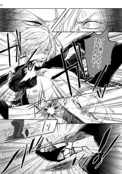 Page 95 of THE BEST SEASON