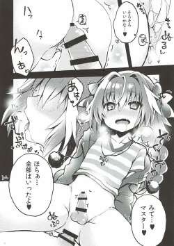 Page 10 of Astolfo-kun to Master ga Ecchi suru hon