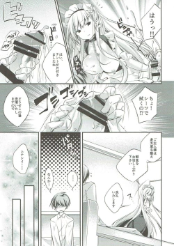 Page 10 of Onegai! Belfast