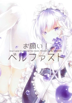 Page 22 of Onegai! Belfast