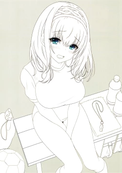 Page 15 of AzHISTORY 5