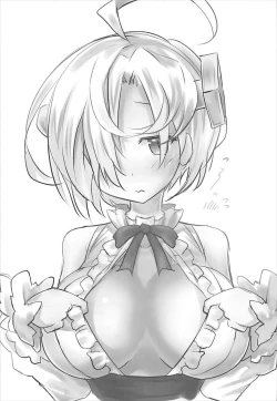 Page 18 of 巨乳艦一斉胸射訓練