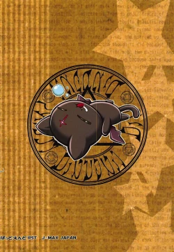 Page 22 of Kono Koukando nara Sorosoro Harem Ikerun ja ne? 3