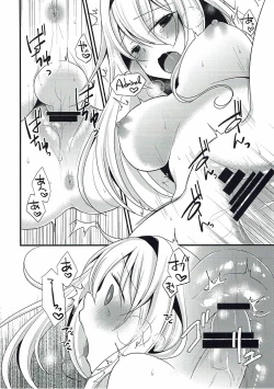 Page 12 of Warspite Lv.4