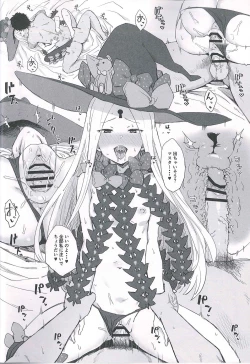 Page 6 of Okiniiri no Servant to Ichaicha suru dake no Hon
