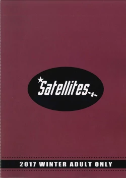 Page 24 of ALICE INN