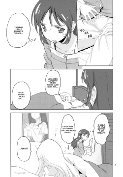 Page 7 of Komugikokananikada | It's Something Like Flour