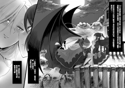 Page 146 of Bishoujo Vampire ni Bonyuu Drink Bar ni Sareru Hanashi